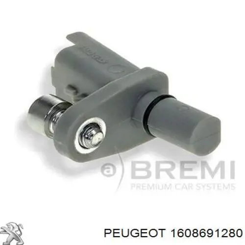 Купити 1608691280 Peugeot/Citroen Ремкомплект переднього супорту