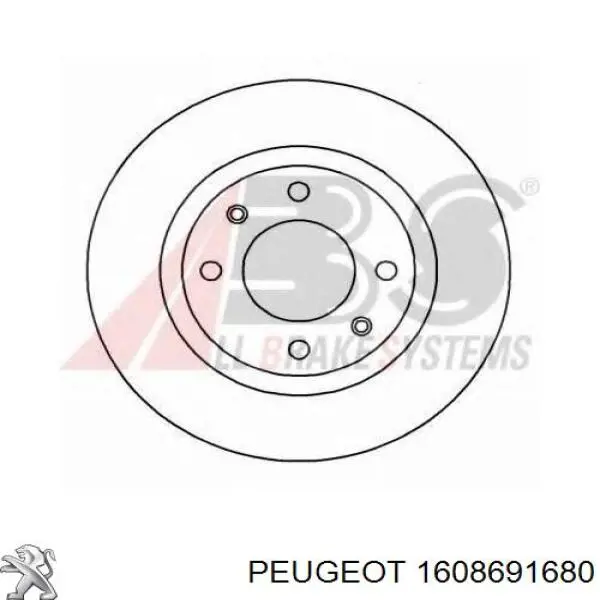 1608691680 Peugeot/Citroen Гальмо дискове переднє
