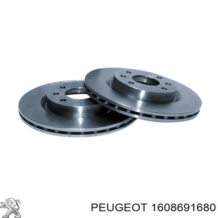 Купити 1608691680 Peugeot/Citroen Ротор гальмівний