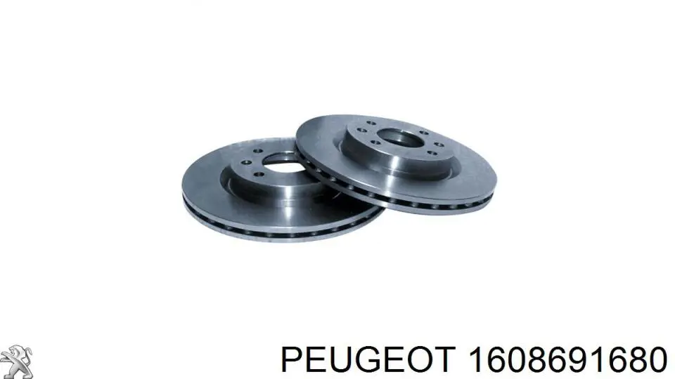 Гальмівні диски передні 1608691680 Peugeot/Citroen