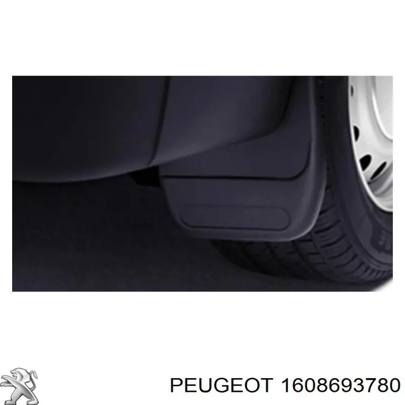 Бампер задній, права частина Peugeot/Citroen 1608693780 ціна, від 15.20 USD