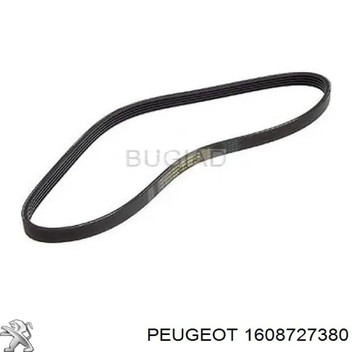 Подушка (опора) двигуна, ліва задня 1608727380 Peugeot/Citroen
