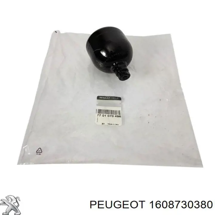 Насос масляний АКПП Magneti Marelli AMTK023