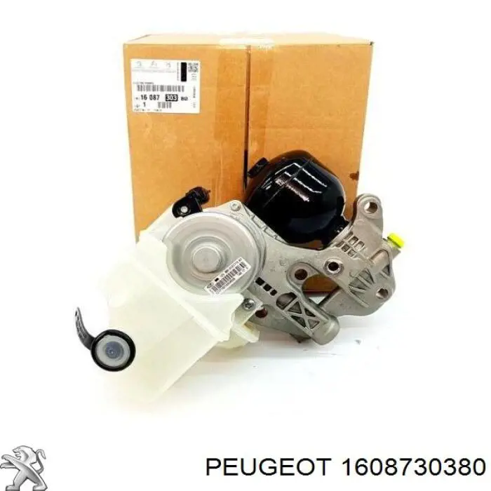 Насос масляний АКПП AMTK023 Magneti Marelli
