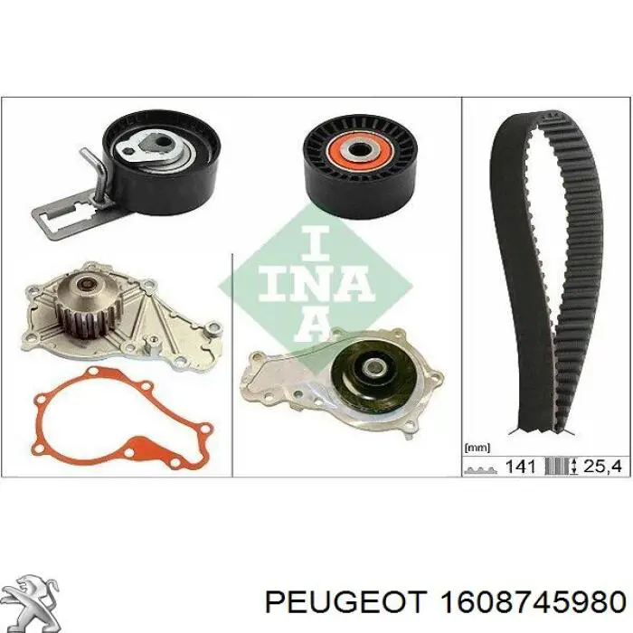 Купити 1608745980 Peugeot/Citroen Ремінь газорозподільного механізму