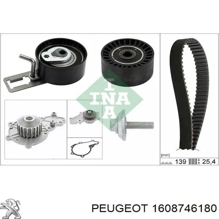 Зубчастий ремінь Peugeot/Citroen 1608746180 ціна, від 35.66 USD