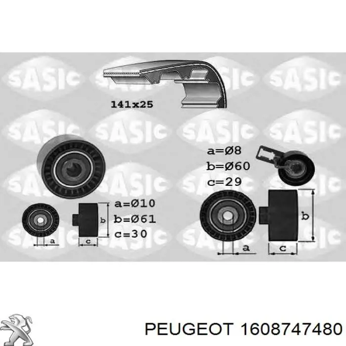 Комплект ГРМ 1608747480 Peugeot/Citroen