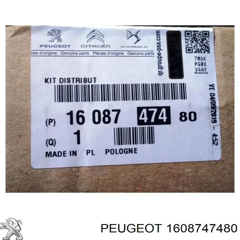 Ремкомплект ГРМ Peugeot/Citroen 1608747480