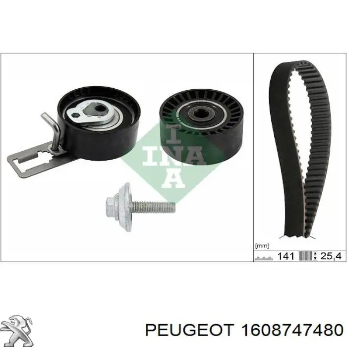1608747480 Peugeot/Citroen Ремінь ГРМ, комплект