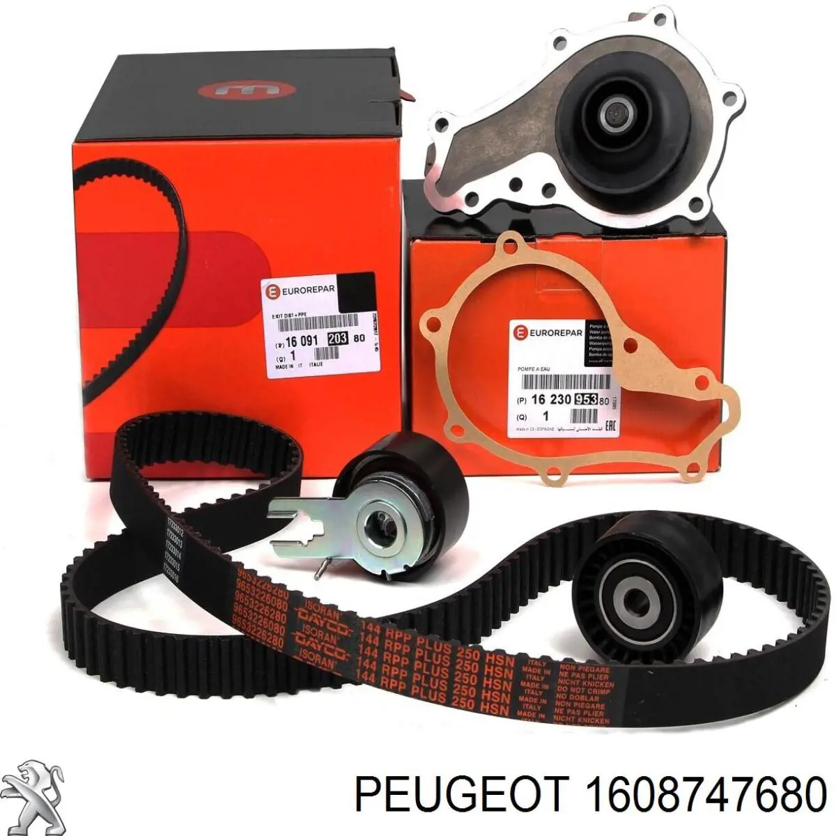 Ремкомплект ГРМ Peugeot/Citroen 1608747680