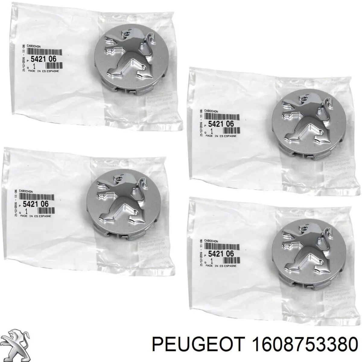 Лампочка галогенна Peugeot/Citroen 1608753380 ціна, від 3.83 USD