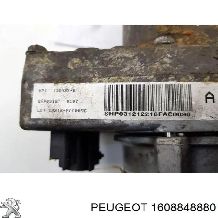 G3085 Motorherz Насос гідропідсилювача