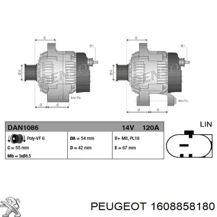 Купити 063377558010 Magneti Marelli Генератор