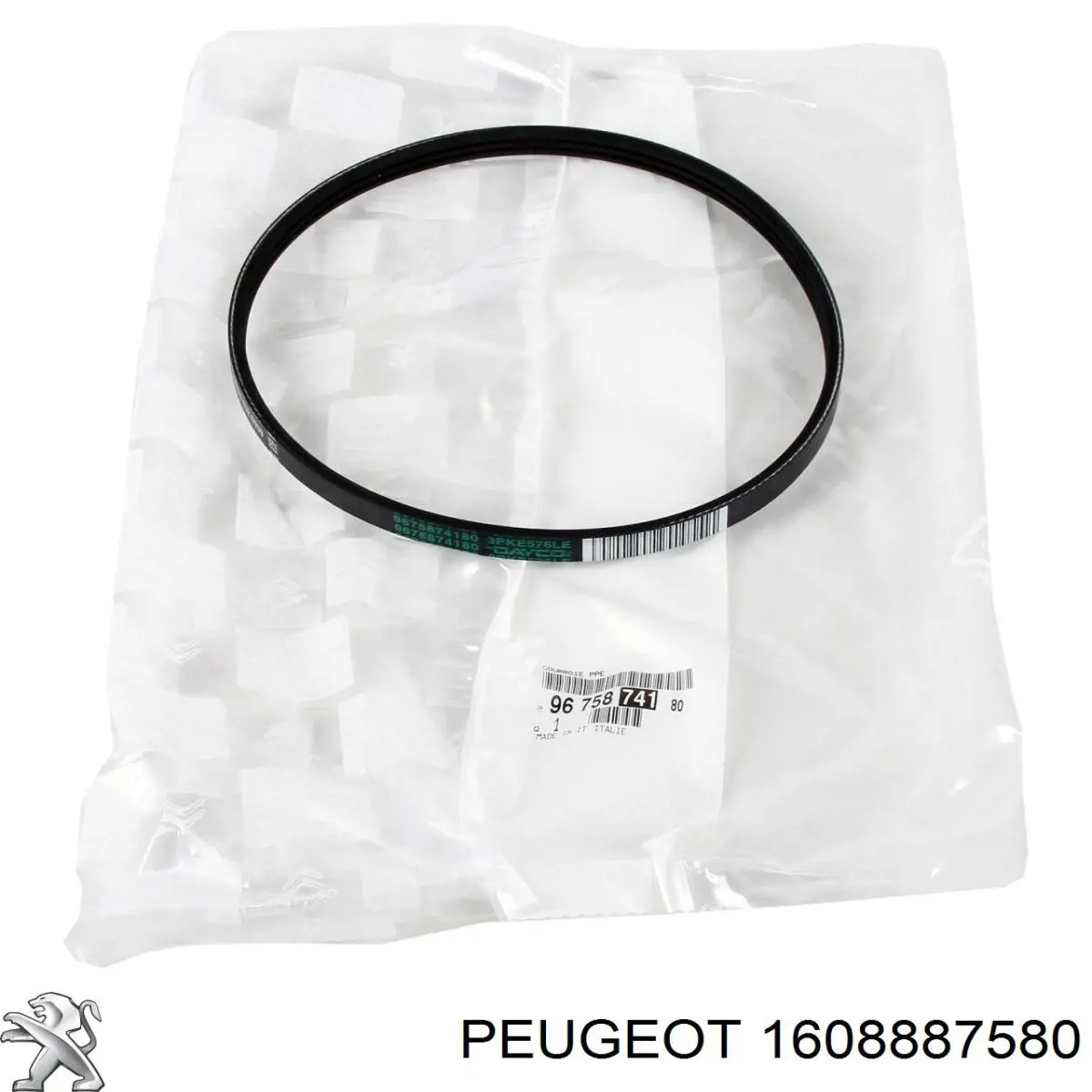 Ремінь ГРМ 1608887580 Peugeot/Citroen