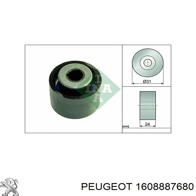 Ролик ременя ГРМ, паразитний SNR GE35932