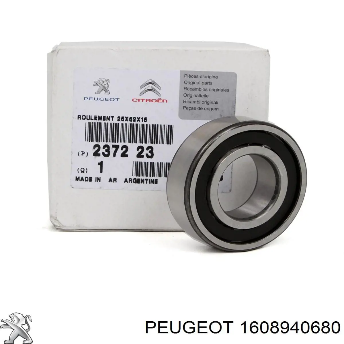 Купити 9674019280 Peugeot/Citroen Сальник коленвала передній