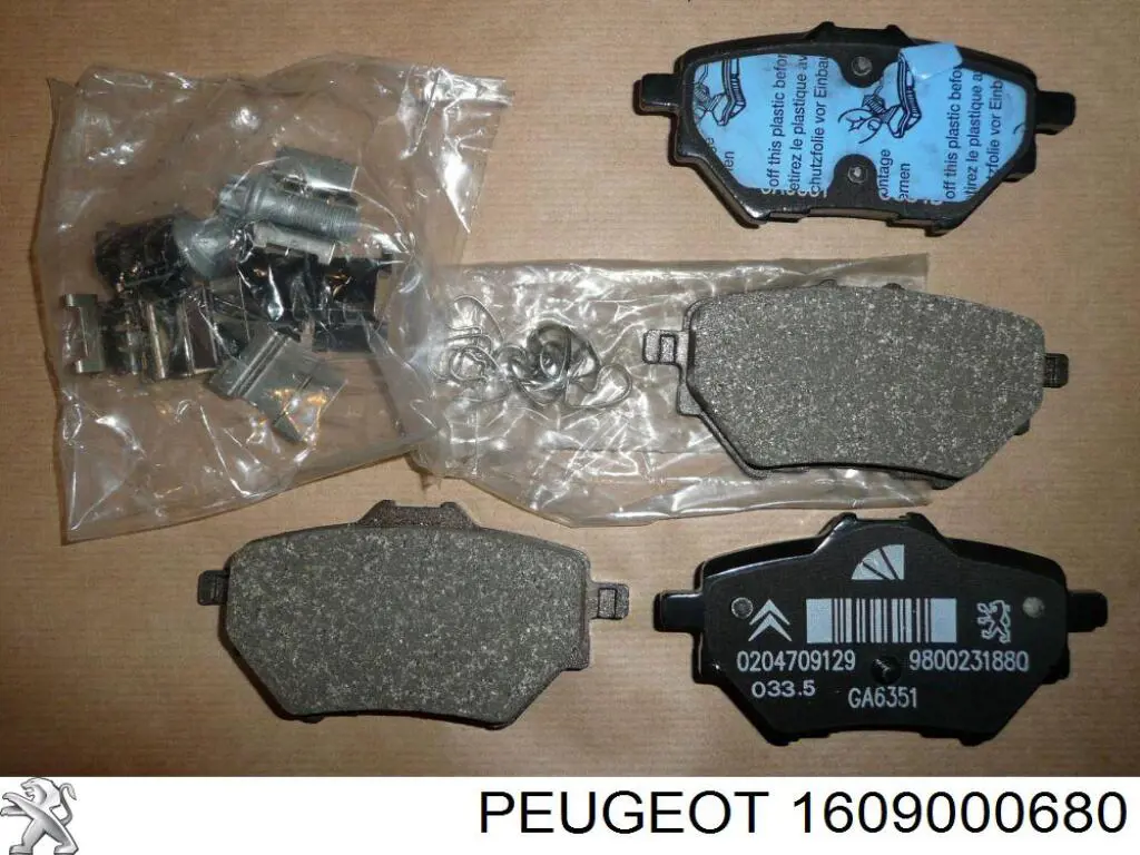 Задні гальмівні колодки 1609000680 Peugeot/Citroen