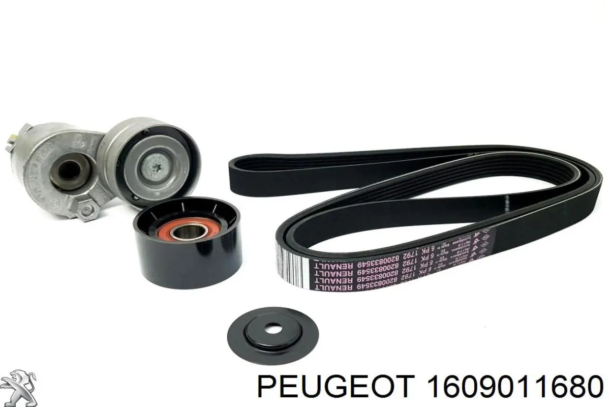 Натягувач ланцюга ГРМ 1609011680 PEUGEOT
