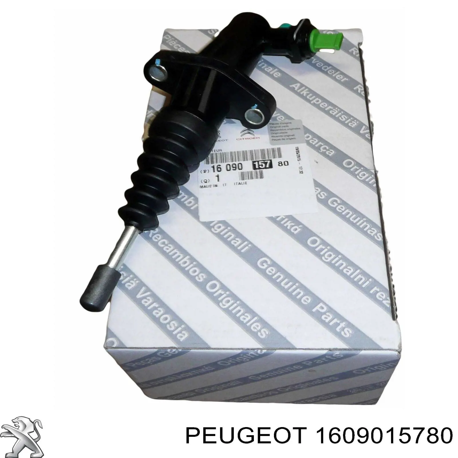Робочий циліндр зчеплення GP55199056 GP