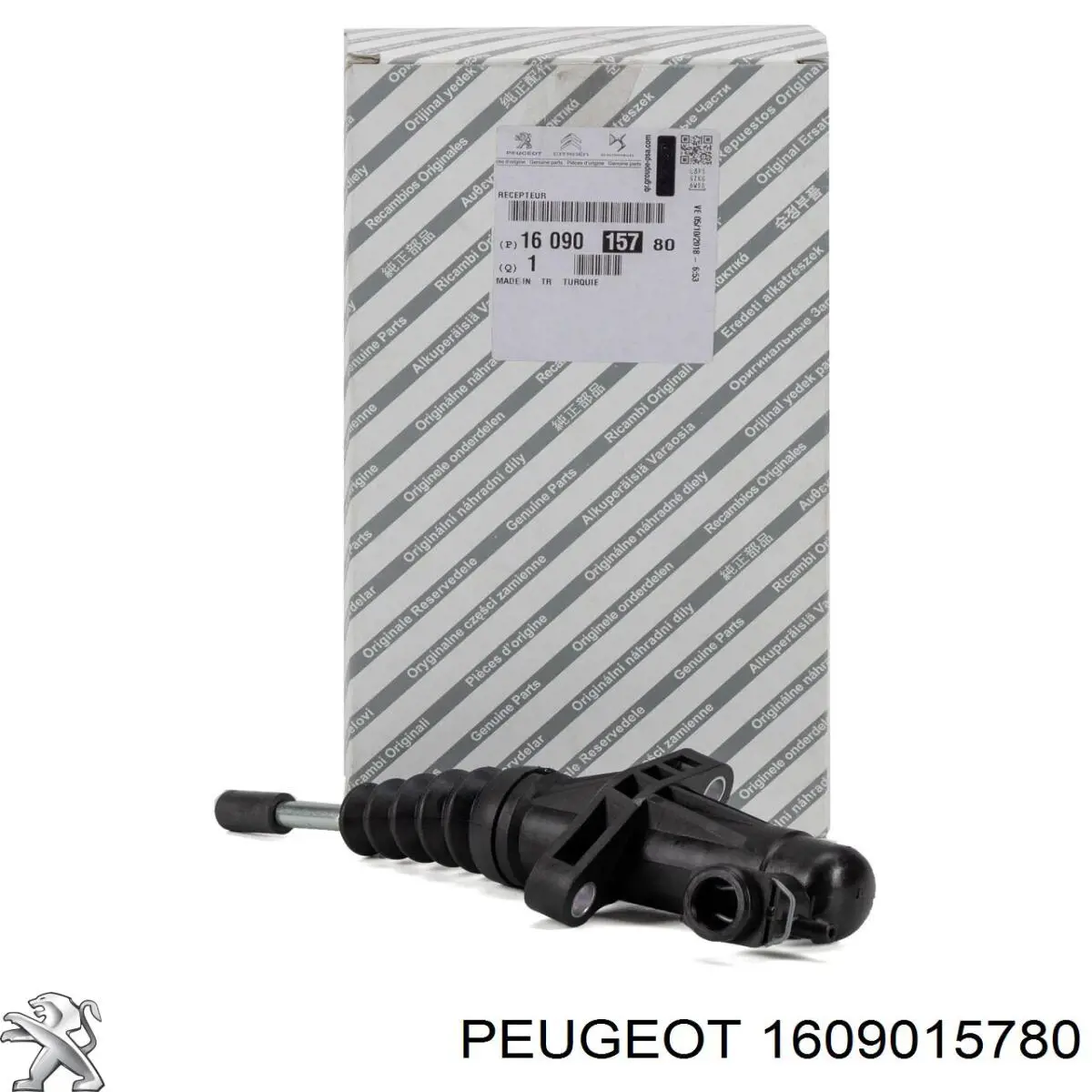1609015780 Peugeot/Citroen циліндр зчеплення, робочий