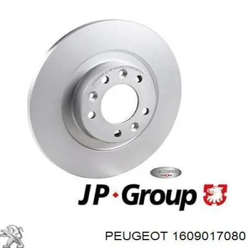 Купити 1609017080 Peugeot/Citroen Шланг гальмівний задній