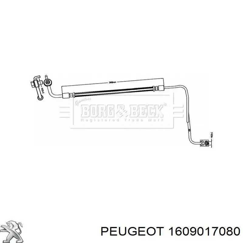 Шланг гальмівний задній Peugeot 5008 2 (Пежо 5008)