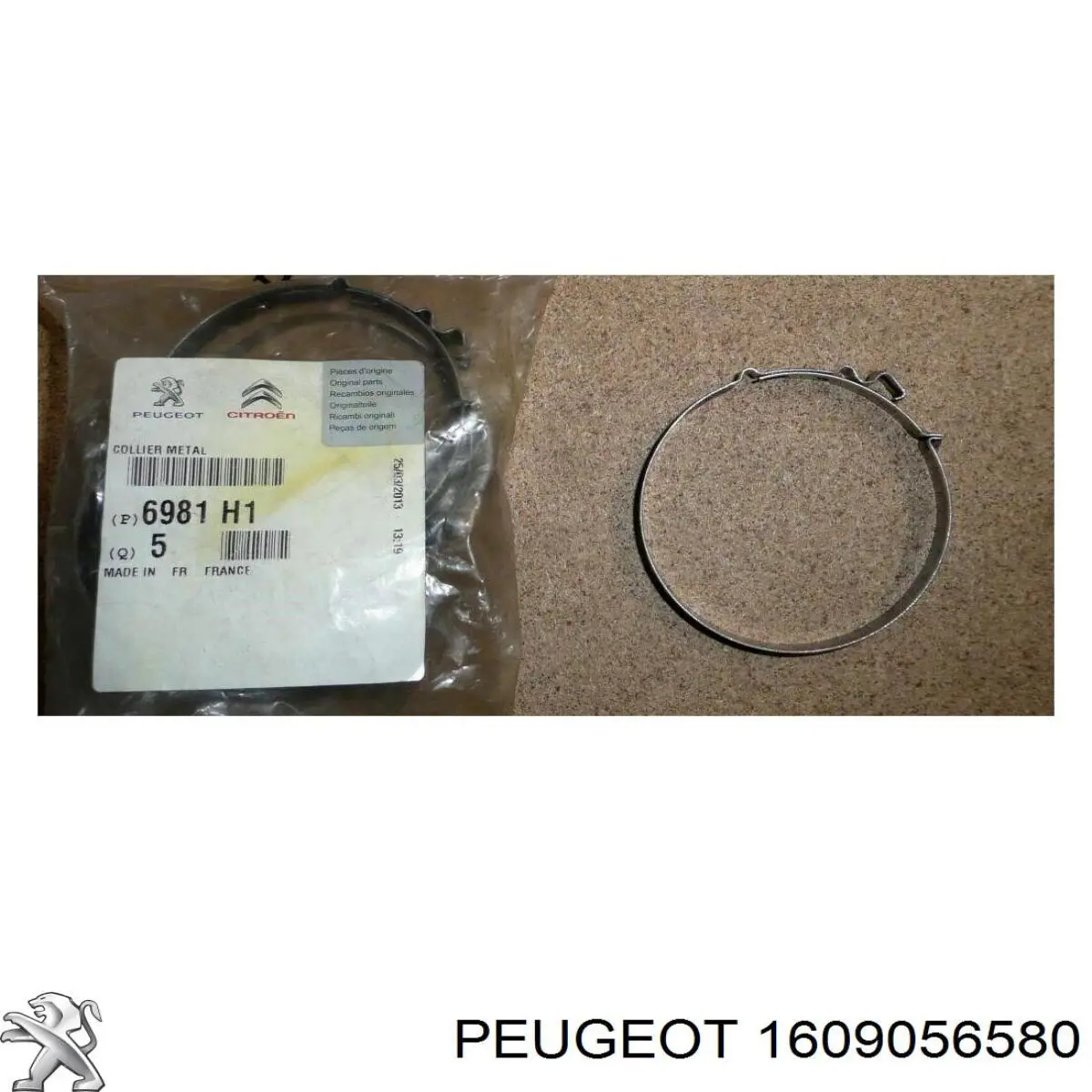 Фільтр повітряний обігрівача Peugeot/Citroen 1609056580 ціна, від 6.51 USD