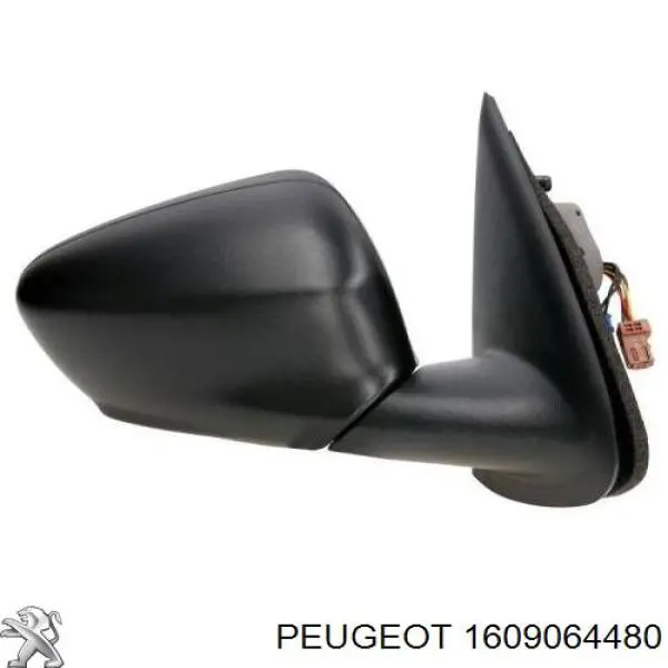 1609064480 Peugeot/Citroen Праве дзеркало заднього виду