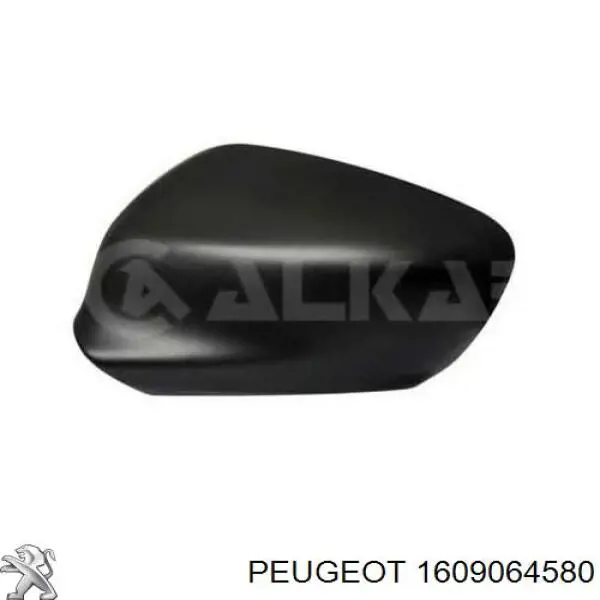 Дзеркало праве 1609064580 Peugeot/Citroen