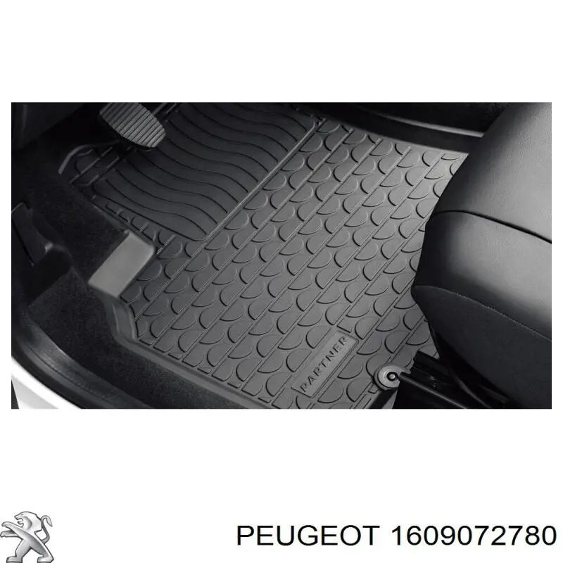 Купити 1609072780 Peugeot/Citroen 