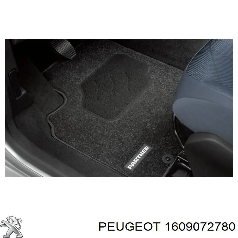  Peugeot/Citroen 1609072780 ціна, від 35.42 USD
