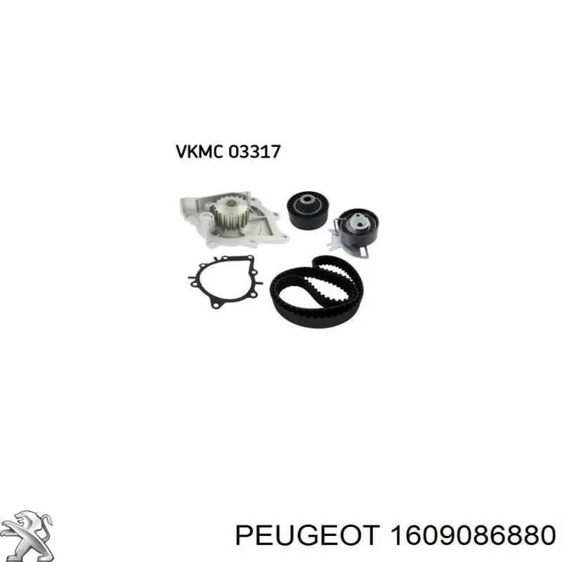 Ремінь ГРМ 1609086880 Peugeot/Citroen
