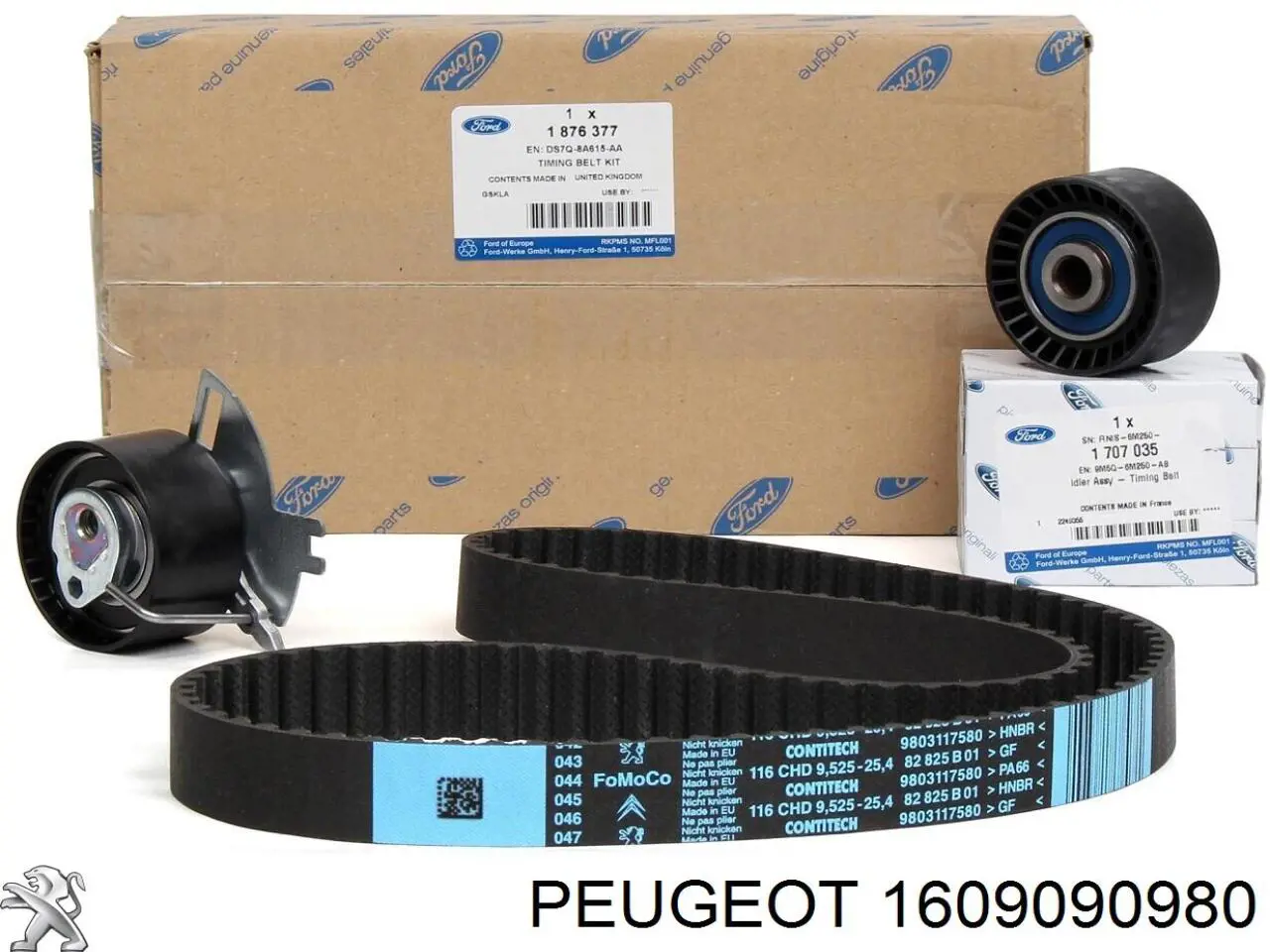 Ролик натягувача ременя ГРМ R0541 Kamoka