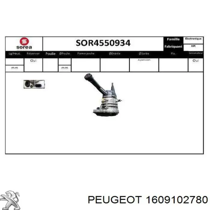 Купити 1609102780 Peugeot/Citroen Насос гідравліки