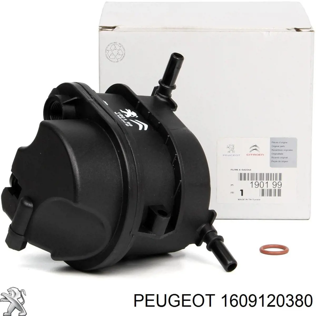 Купити 1609120380 Peugeot/Citroen ГРМ ремень