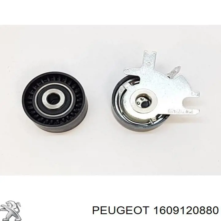Комплект ГРМ Peugeot/Citroen 1609120880 ціна, від 100.34 USD