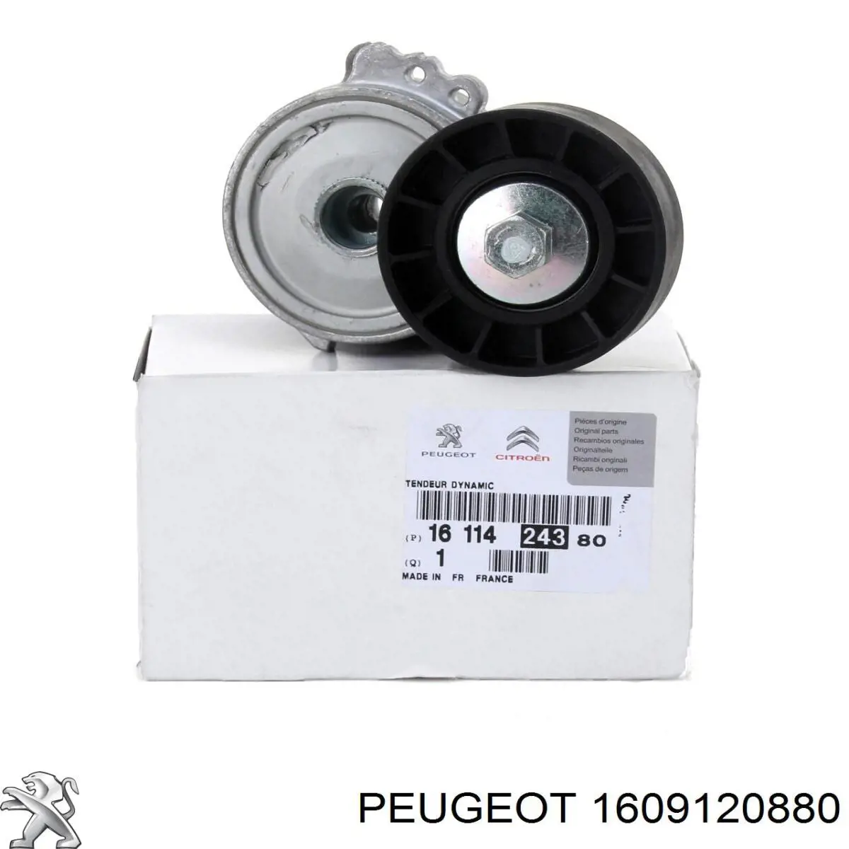 Купити 1609120880 Peugeot/Citroen ГРМ ремень