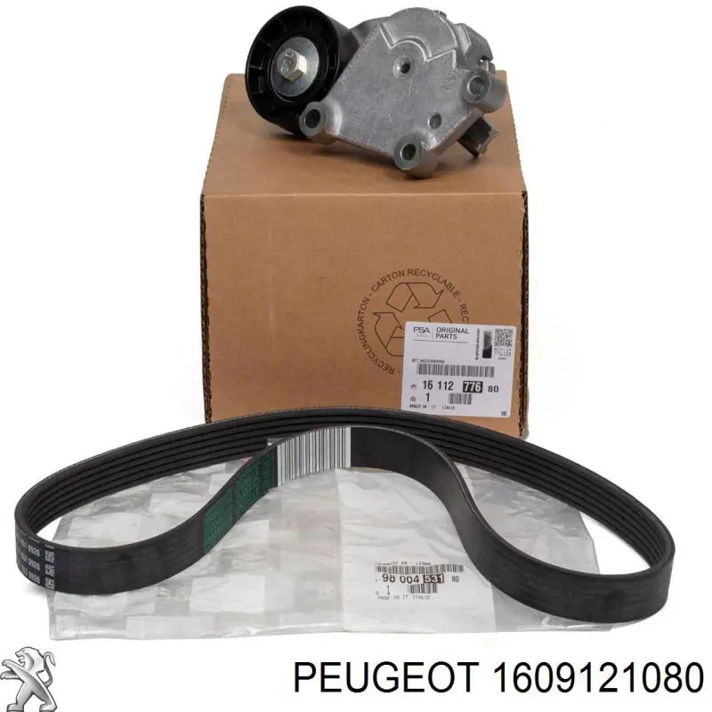 Ремкомплект ГРМ Peugeot/Citroen 1609121080