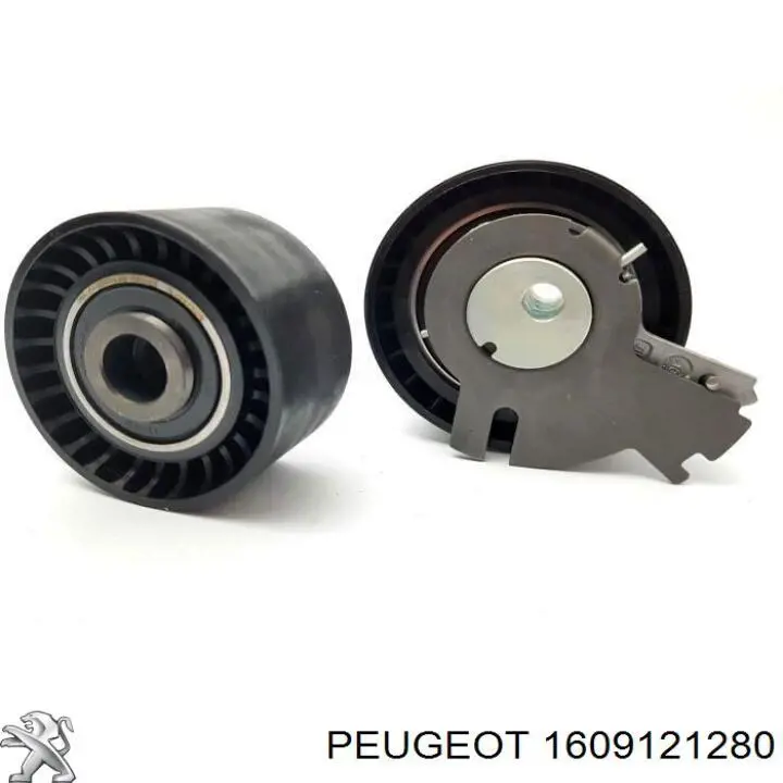 Комплект ГРМ Peugeot/Citroen 1609121280 ціна, від 98.42 USD