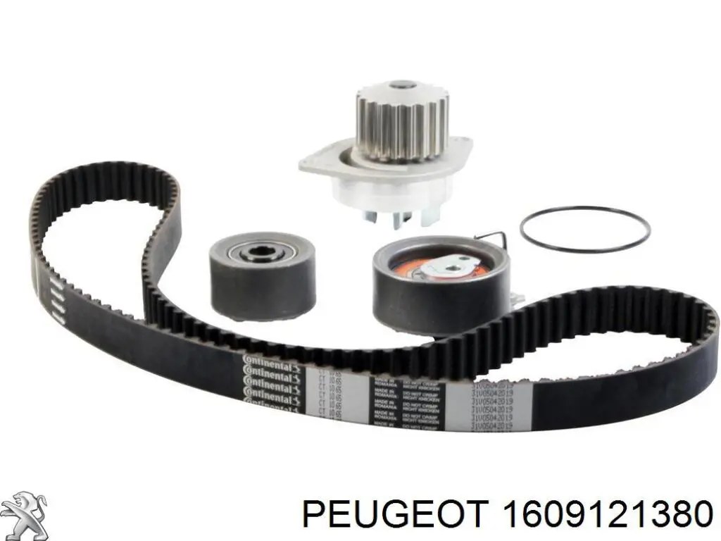 Купити 1609121380 Peugeot/Citroen ГРМ ремень