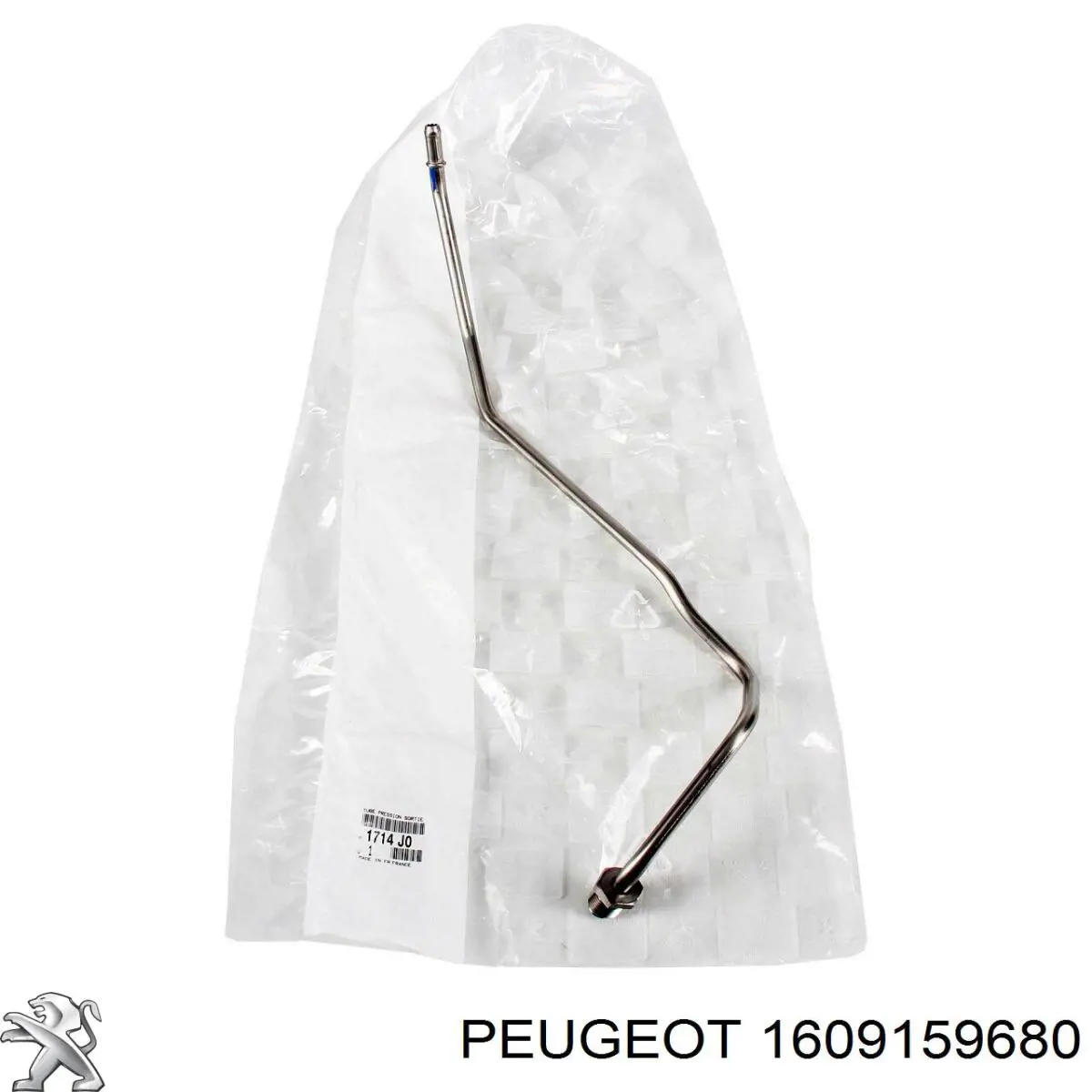 Каталізатор 097249 Bosal