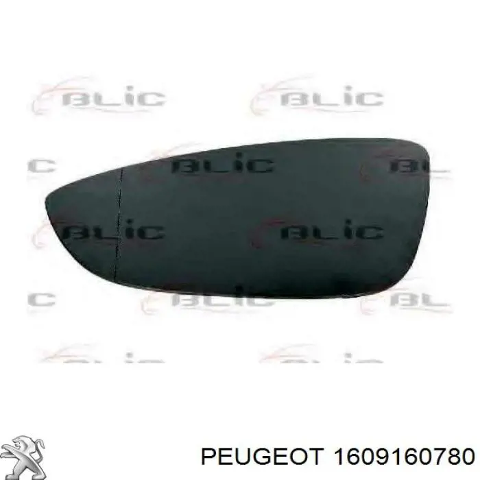 Конвертор-каталізатор (каталітичний нейтралізатор) Peugeot/Citroen 1609160780 ціна, від 868.75 USD