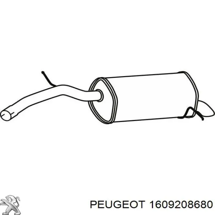 Вихлопна труба Peugeot/Citroen 1609208680 ціна, від 97.34 USD