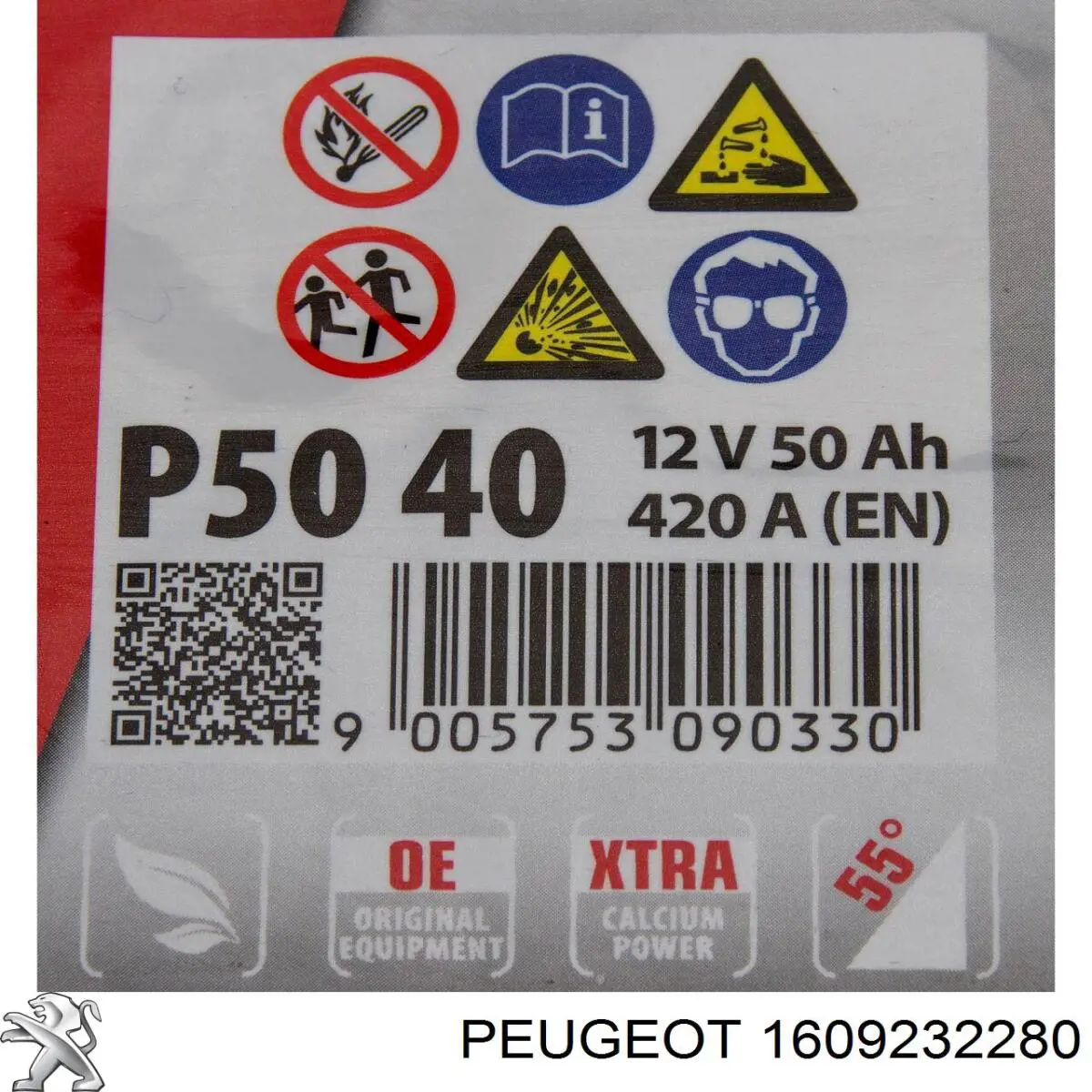 Акумуляторна батарея, АКБ Peugeot/Citroen 1609232280