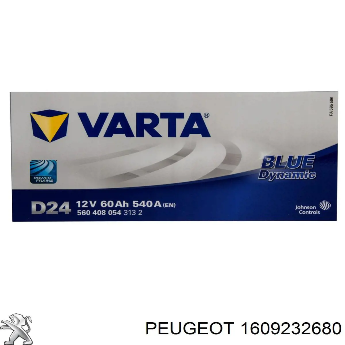 Акумуляторна батарея, АКБ 1609232680 Peugeot/Citroen