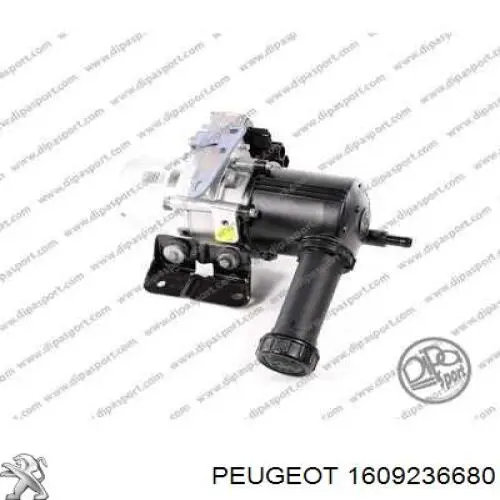 Насос ГПК Peugeot/Citroen 4008A9 ціна, від 182.79 USD