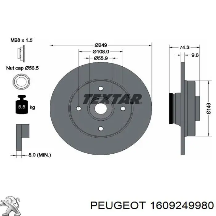 1609249980 Peugeot/Citroen диск гальмівний задній