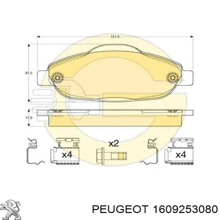Передні тормозні колодки 1609253080 Peugeot/Citroen