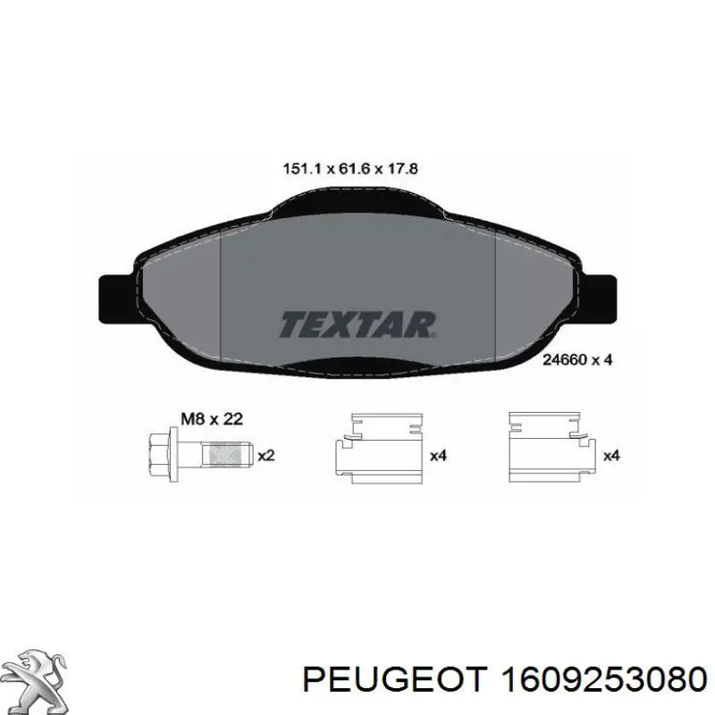 Гальмівні колодки Peugeot/Citroen 1609253080 ціна, від 36.21 USD