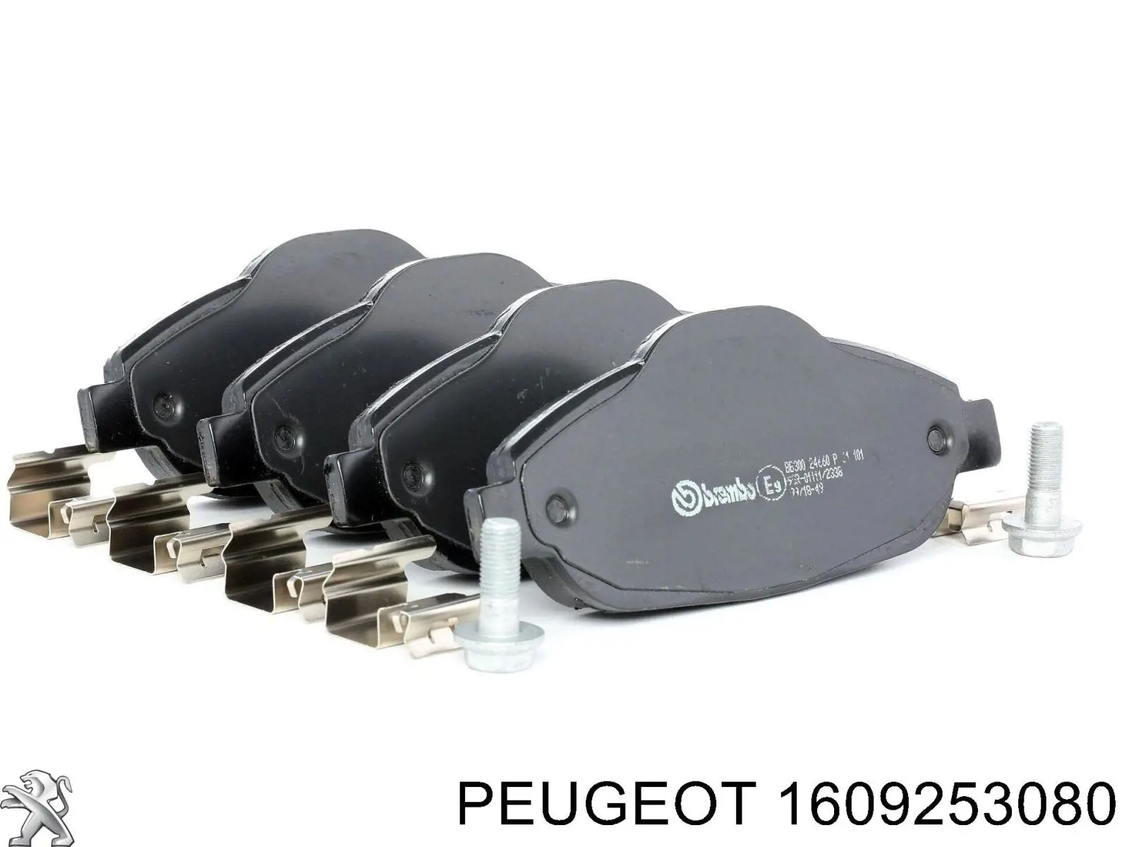 Тормозні колодки Peugeot/Citroen 1609253080